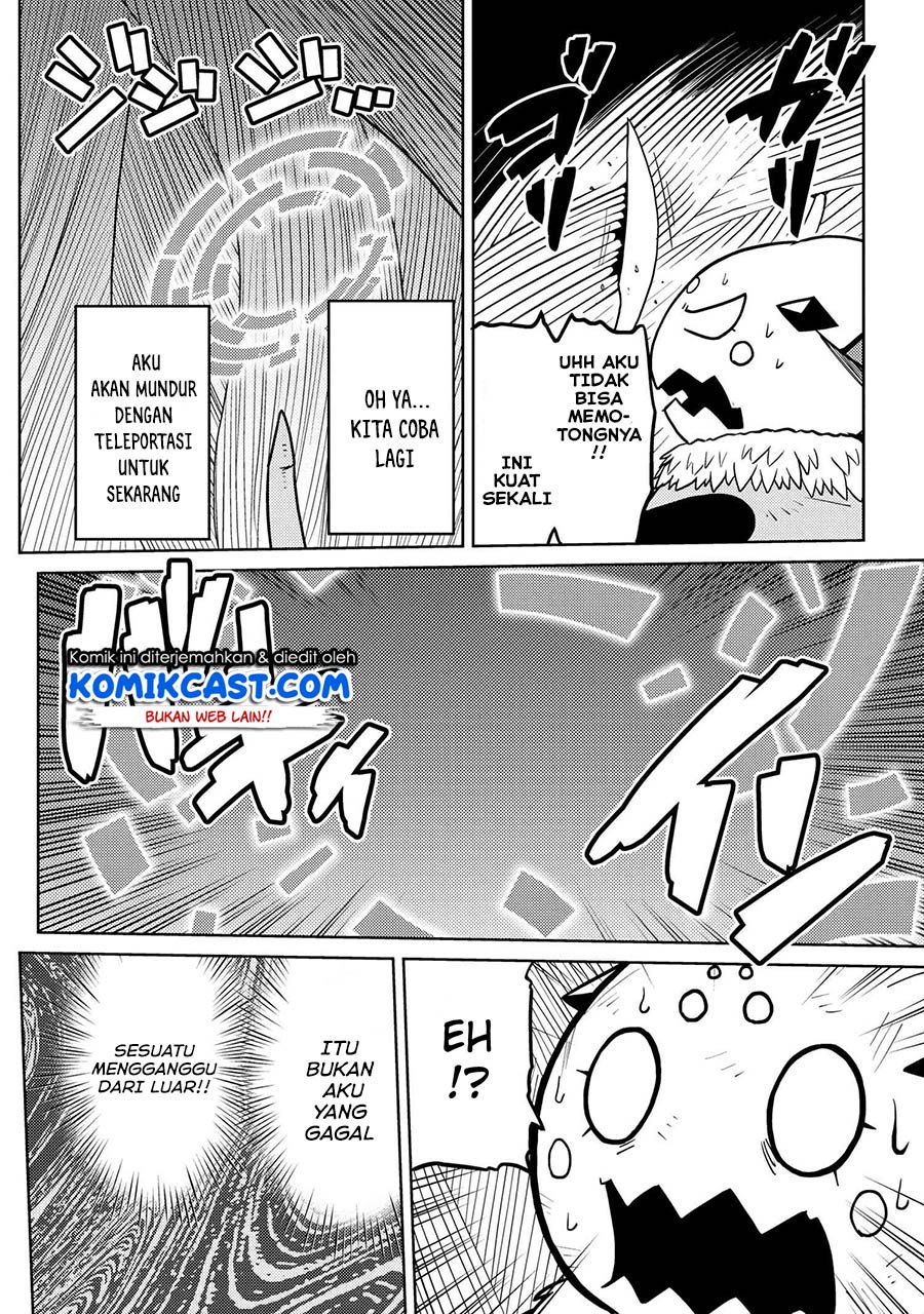 Kumo desu ga, Nani Ka?
